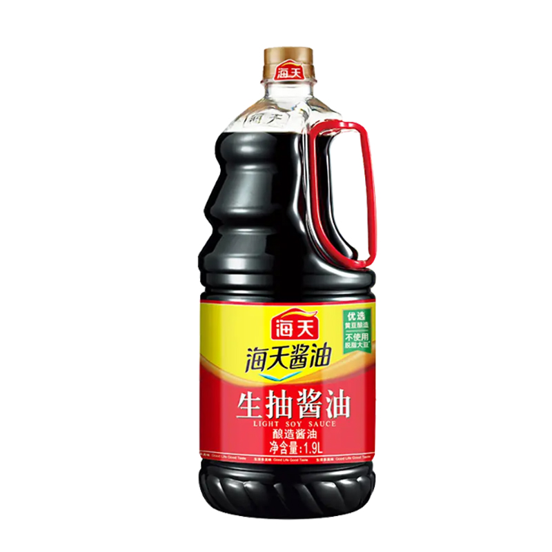 海天生抽