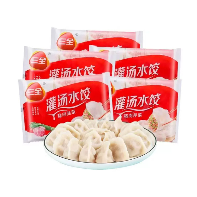 三全水饺